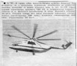 C89-90.024. MI-26