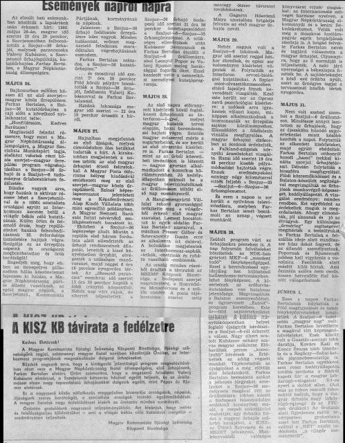 RC 048_14 MagyarUrhajos