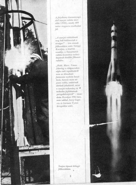 RC 052_03. SzovjetUrhajozas