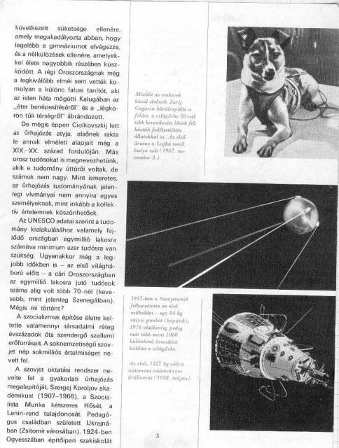 RC 052_04. SzovjetUrhajozas