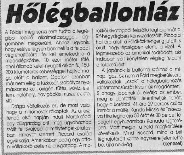 C137. Holegballon laz